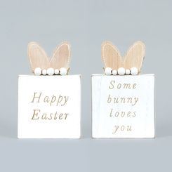 Click here to see Adams&Co 30296 30296 5x8x1.5 reversible wood block (HAPPY/BUNNY) white, natural  