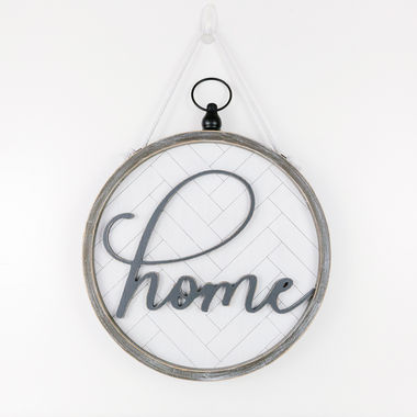 Click here to see Adams&Co 10966 10966 14x14x2 reversible wood hanging frame sign (HOME) white, grey Round We Go Collection