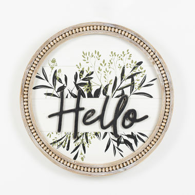 Click here to see Adams&Co 11600 11600 19x19x1.5 round wood beaded frame sign (HELLO) multicolor Olive Collection